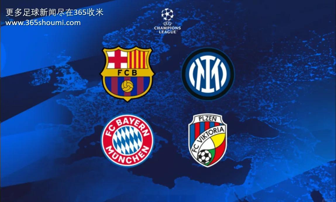 拜仁慕尼黑迎战皇家马德里,谁能夺得胜利?的简单介绍 拜仁慕尼黑迎战皇家马德里,谁能夺得胜利?的简单介绍