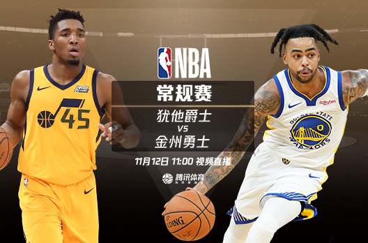 太阳大胜爵士，拉塞尔35分力压米切尔的简单介绍