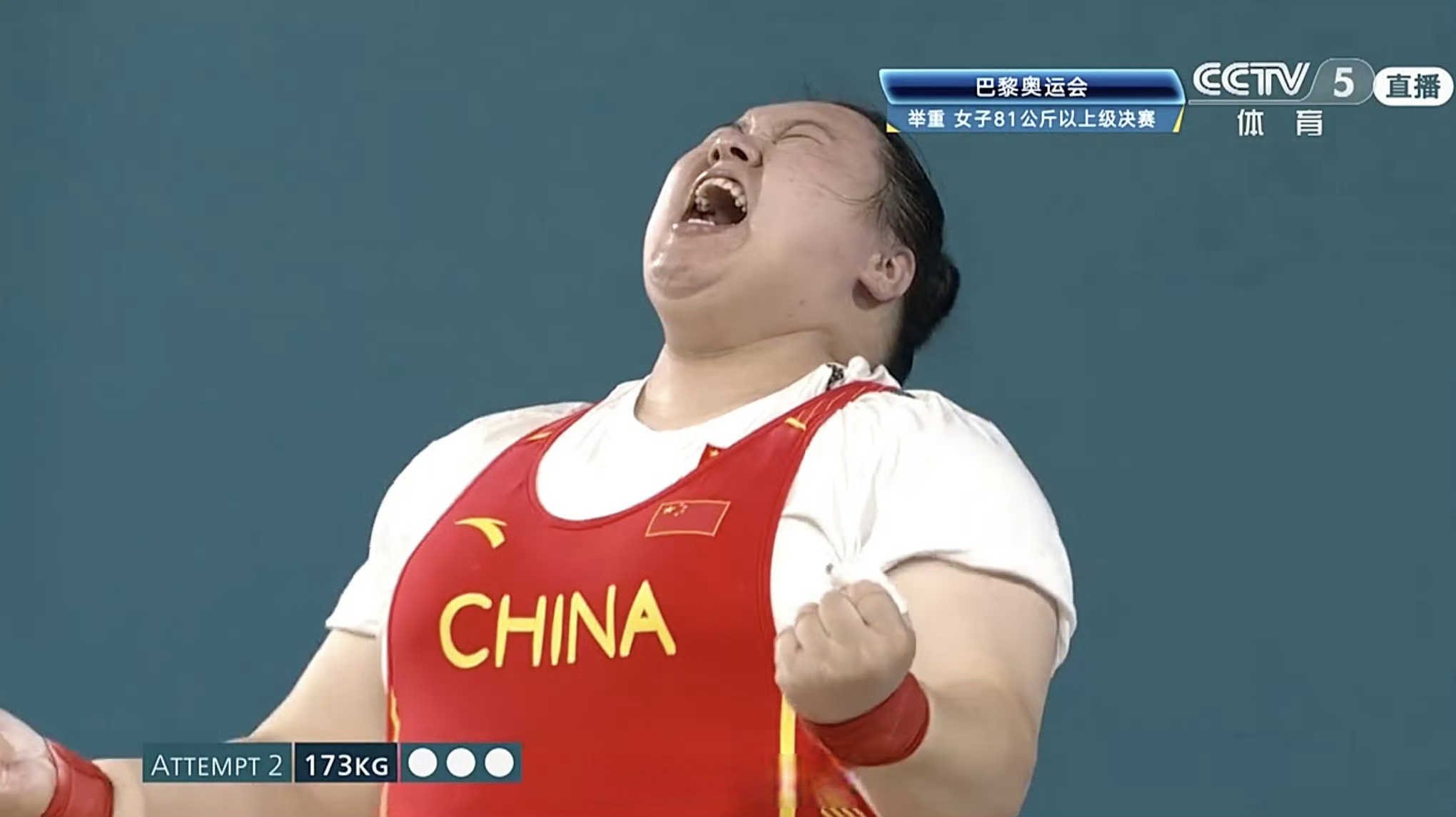 毛里塔尼亚举重选手获得金牌的简单介绍 毛里塔尼亚举重选手获得金牌的简单介绍