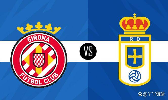 关于赫罗纳战平豪门,为联赛增添新变数的信息 关于赫罗纳战平豪门,为联赛增添新变数的信息